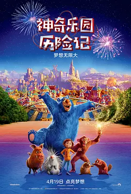 好深日本h好硬好爽好大